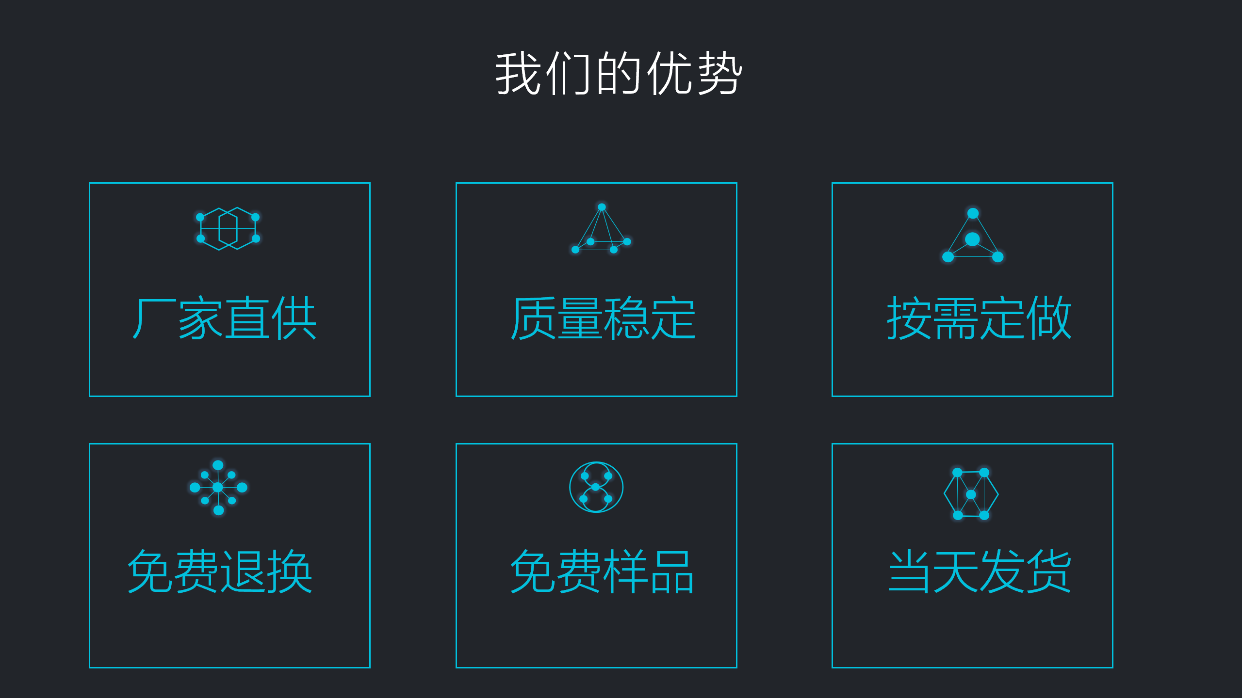 不干胶胶水_06.png